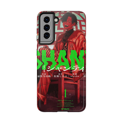 Shanti Phone Case Samsung Galaxy S21