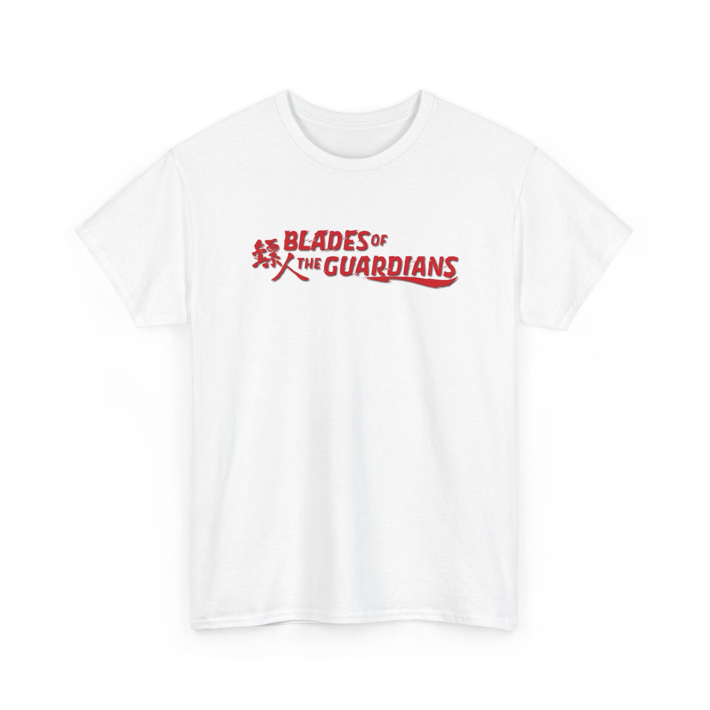 Blades of the Guardians Logo T-Shirt