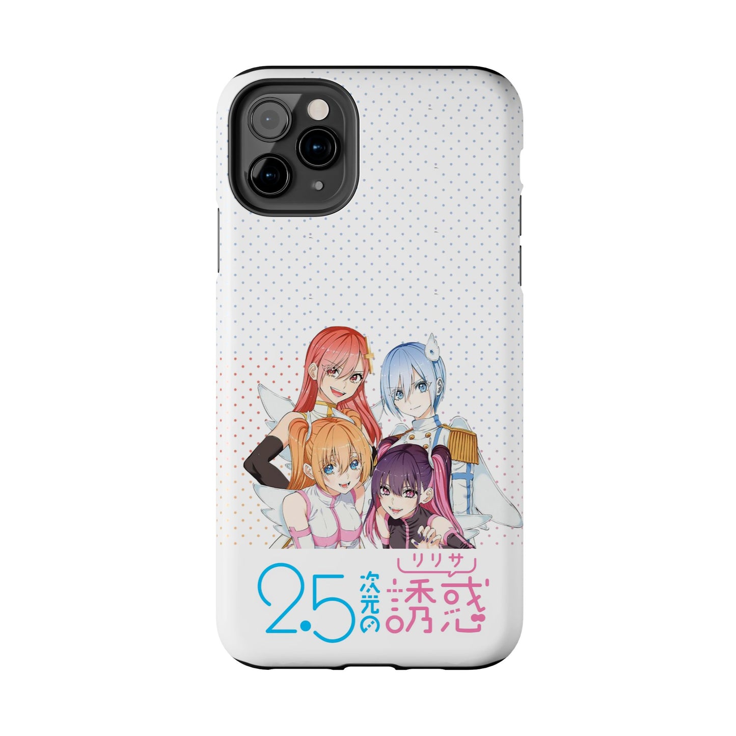 2.5 Dimensional Seduction Phone Cover