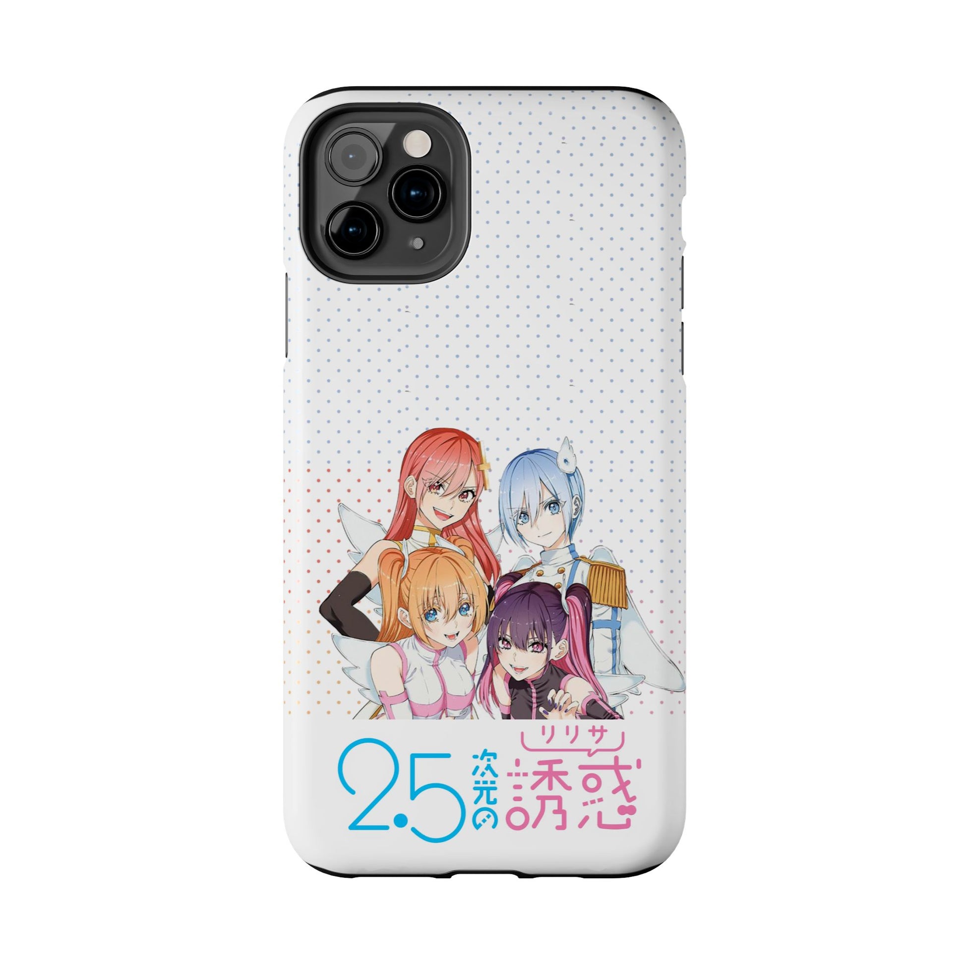 2.5 Dimensional Seduction Phone Cover