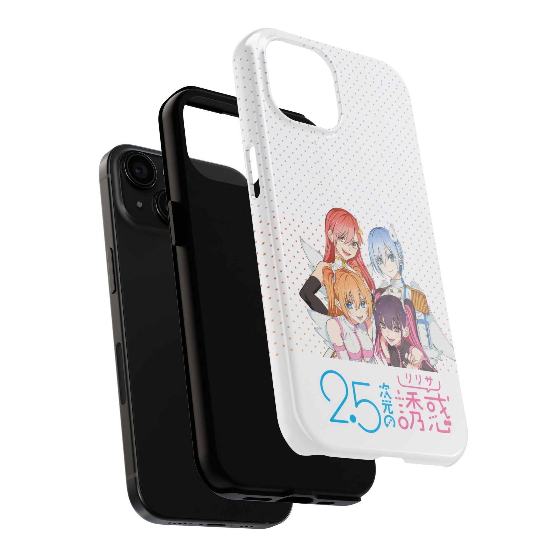 2.5 Dimensional Seduction Phone Cover