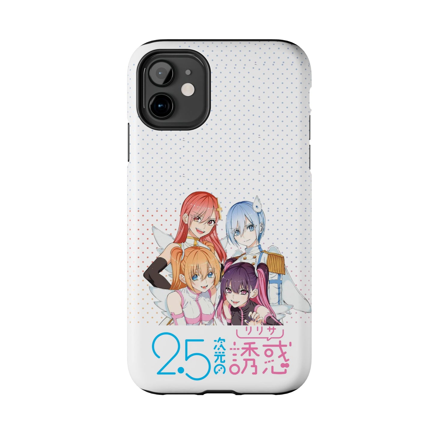 2.5 Dimensional Seduction Phone Cover