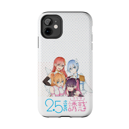 2.5 Dimensional Seduction Phone Cover