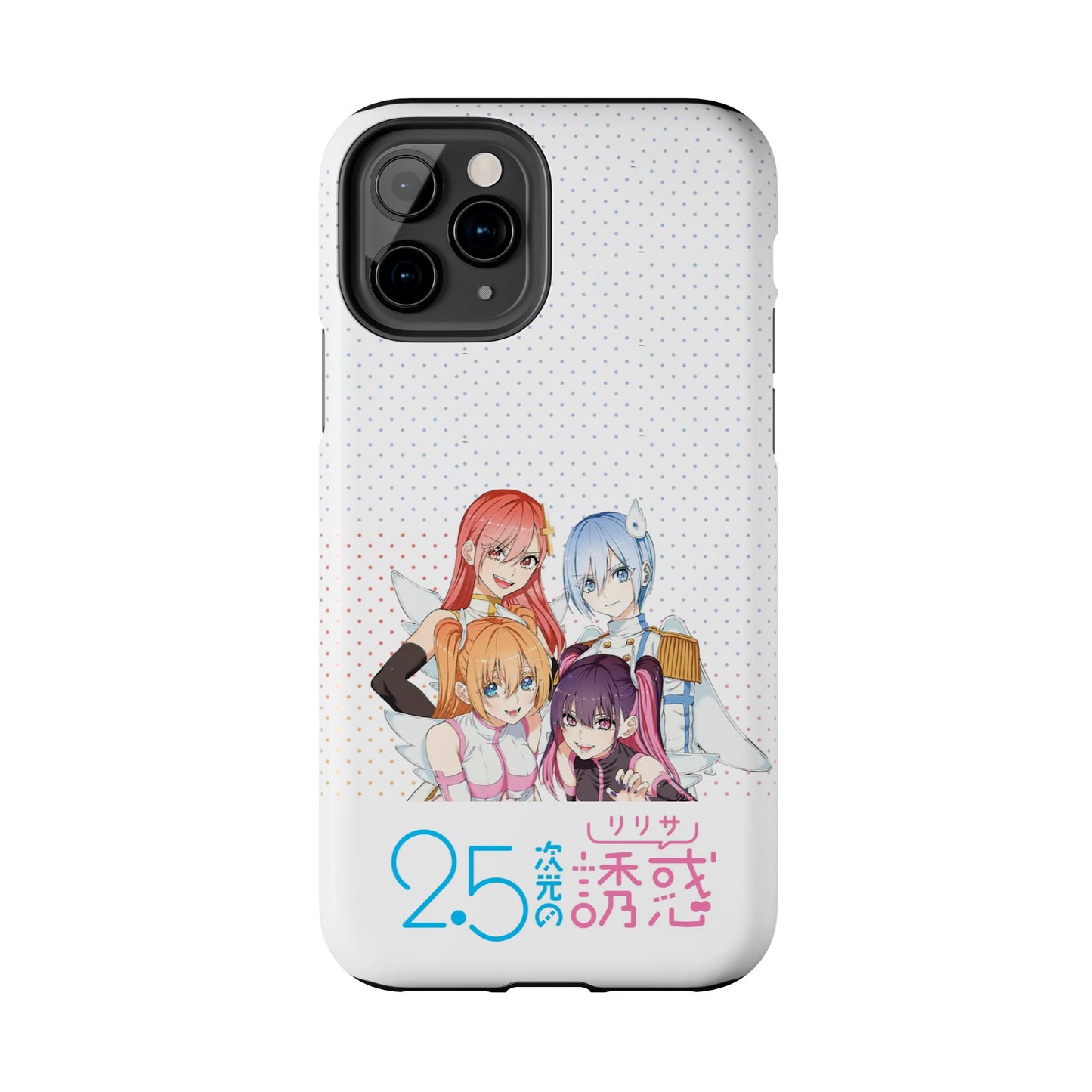 2.5 Dimensional Seduction Phone Cover