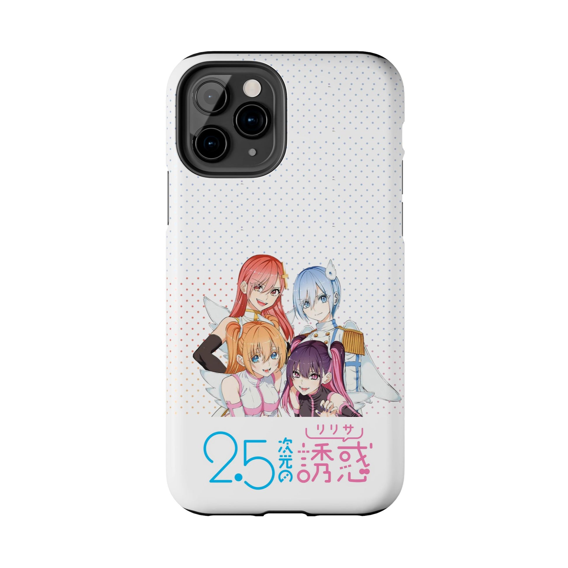 2.5 Dimensional Seduction Phone Cover