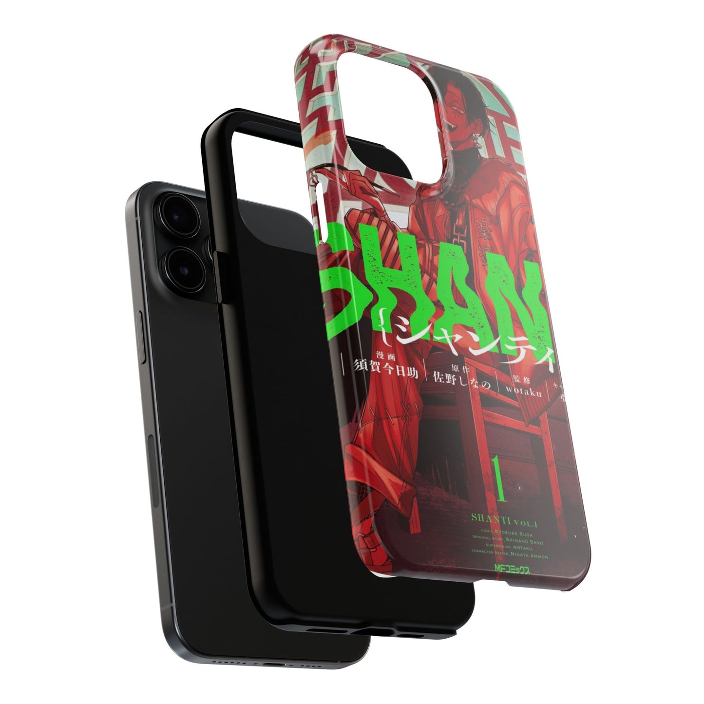 Shanti Phone Case