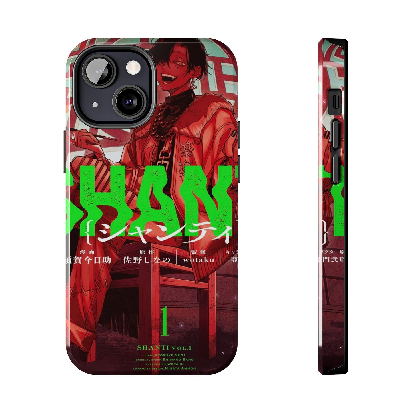 Shanti Phone Case iPhone 13 Mini