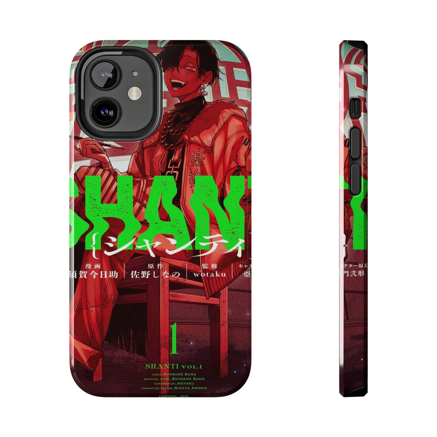 Shanti Phone Case iPhone 12 Mini