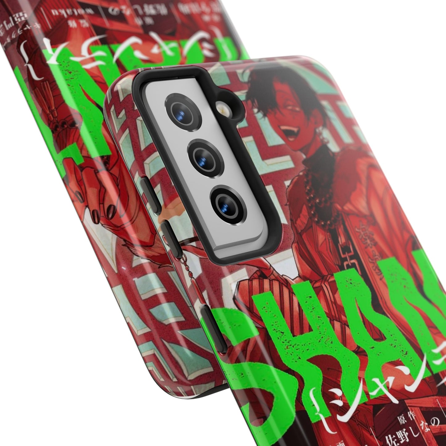 Shanti Phone Case