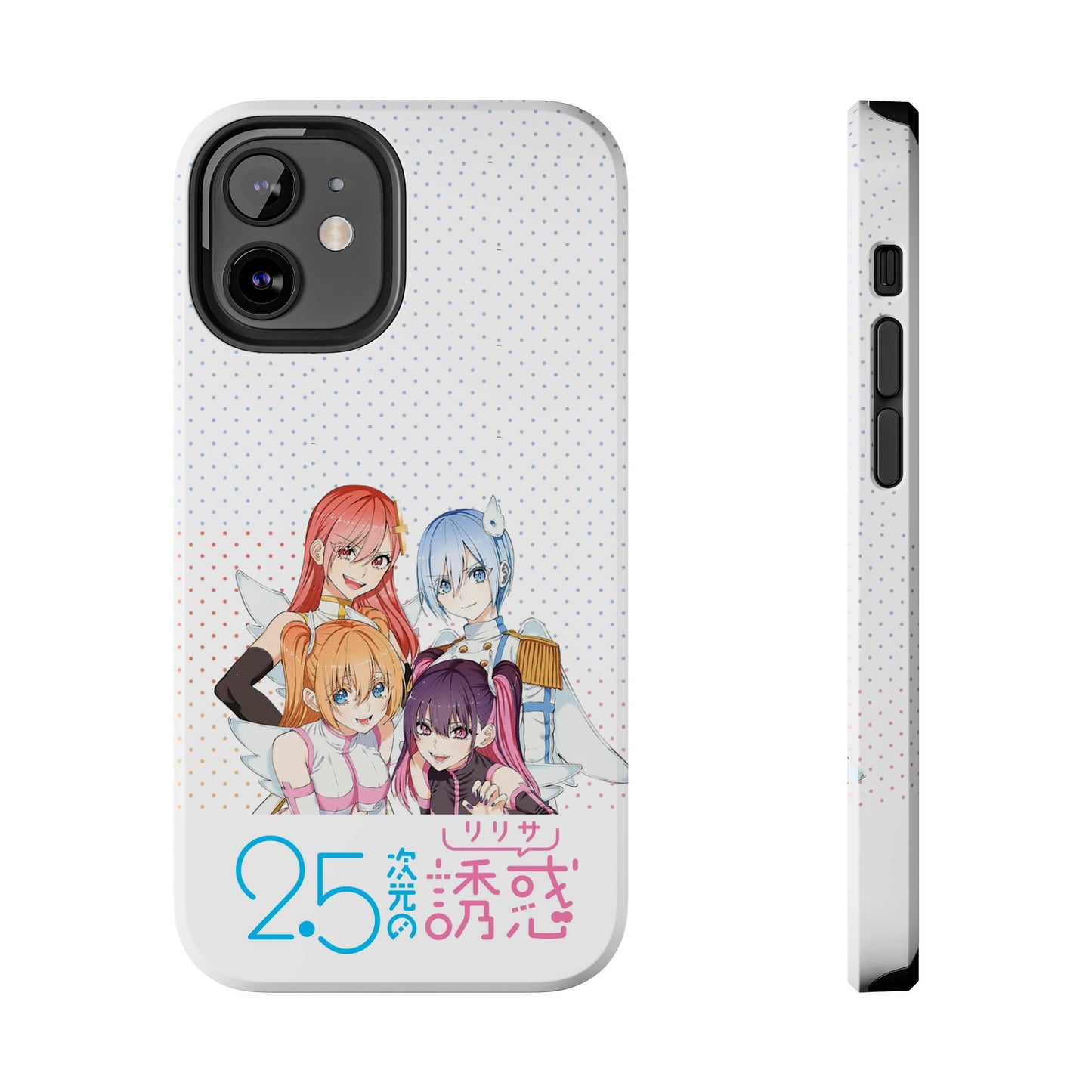 2.5 Dimensional Seduction Phone Cover iPhone 12 Mini
