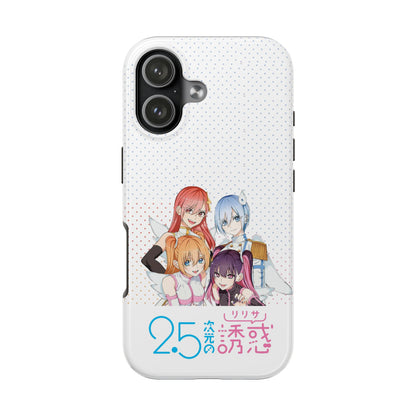 2.5 Dimensional Seduction Phone Cover iPhone 17