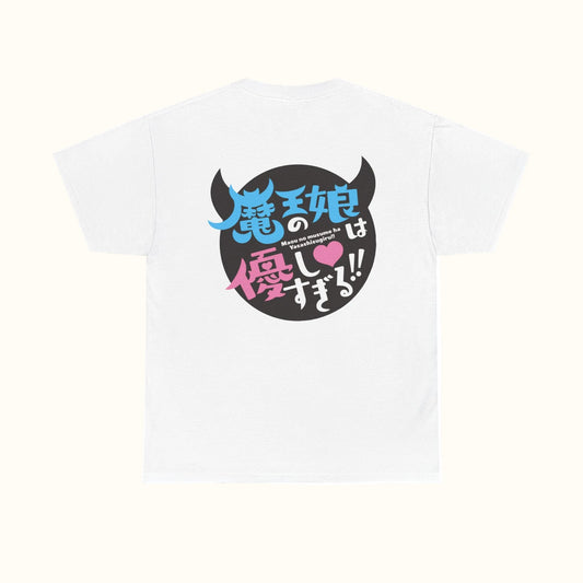 The Daughter of the Demon Lord Is Too Kind Logo T-Shirt White