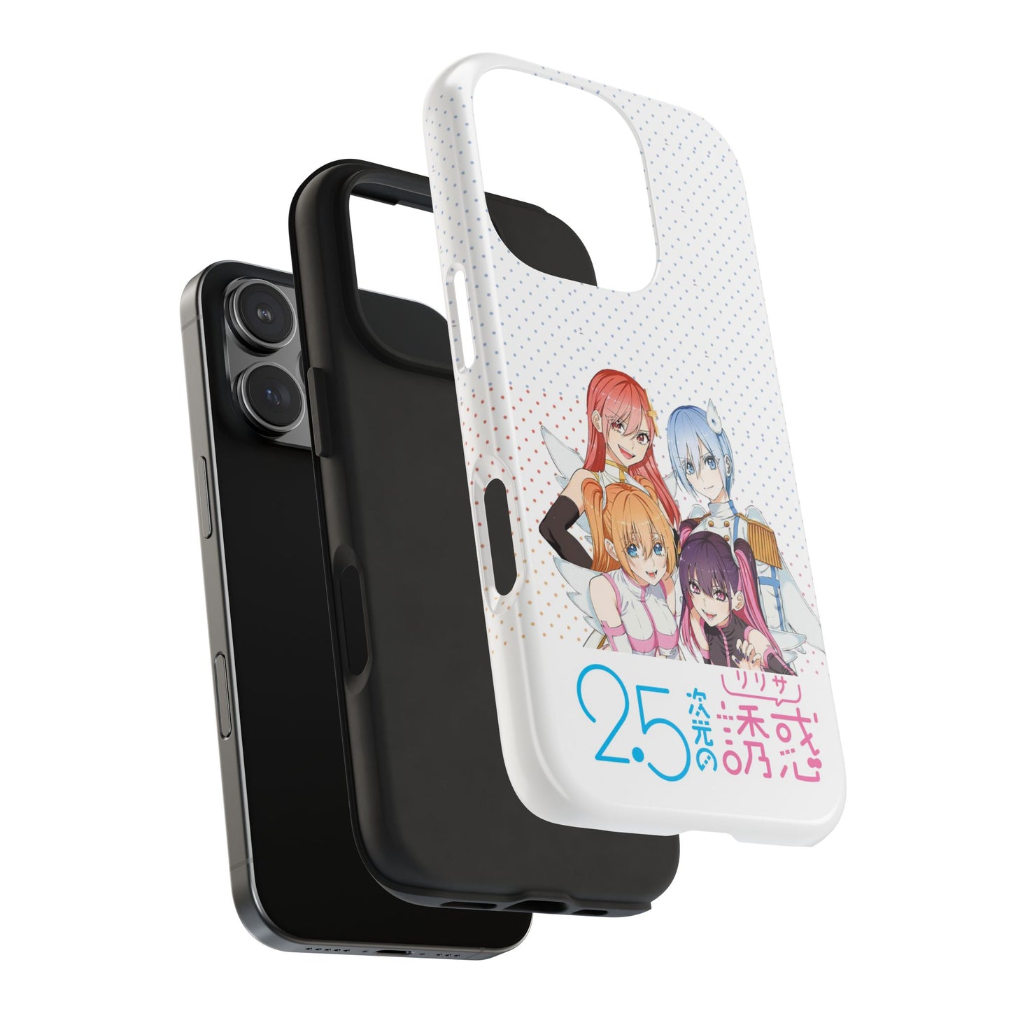2.5 Dimensional Seduction Phone Cover