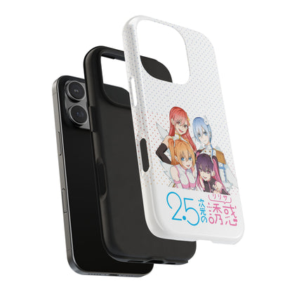 2.5 Dimensional Seduction Phone Cover