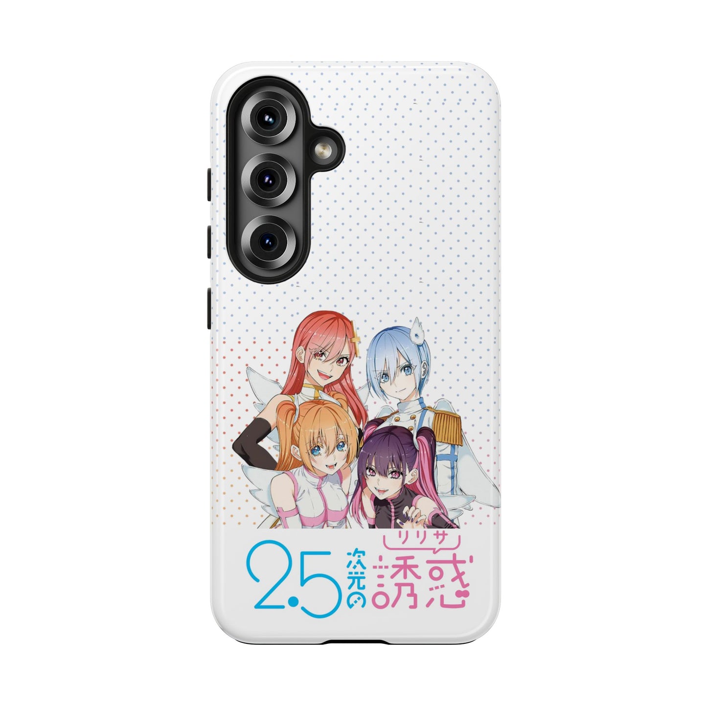 2.5 Dimensional Seduction Phone Cover Samsung Galaxy S25