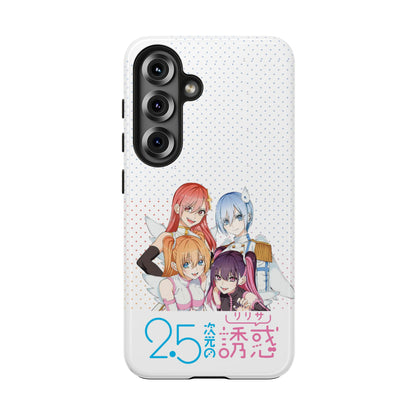 2.5 Dimensional Seduction Phone Cover Samsung Galaxy S25