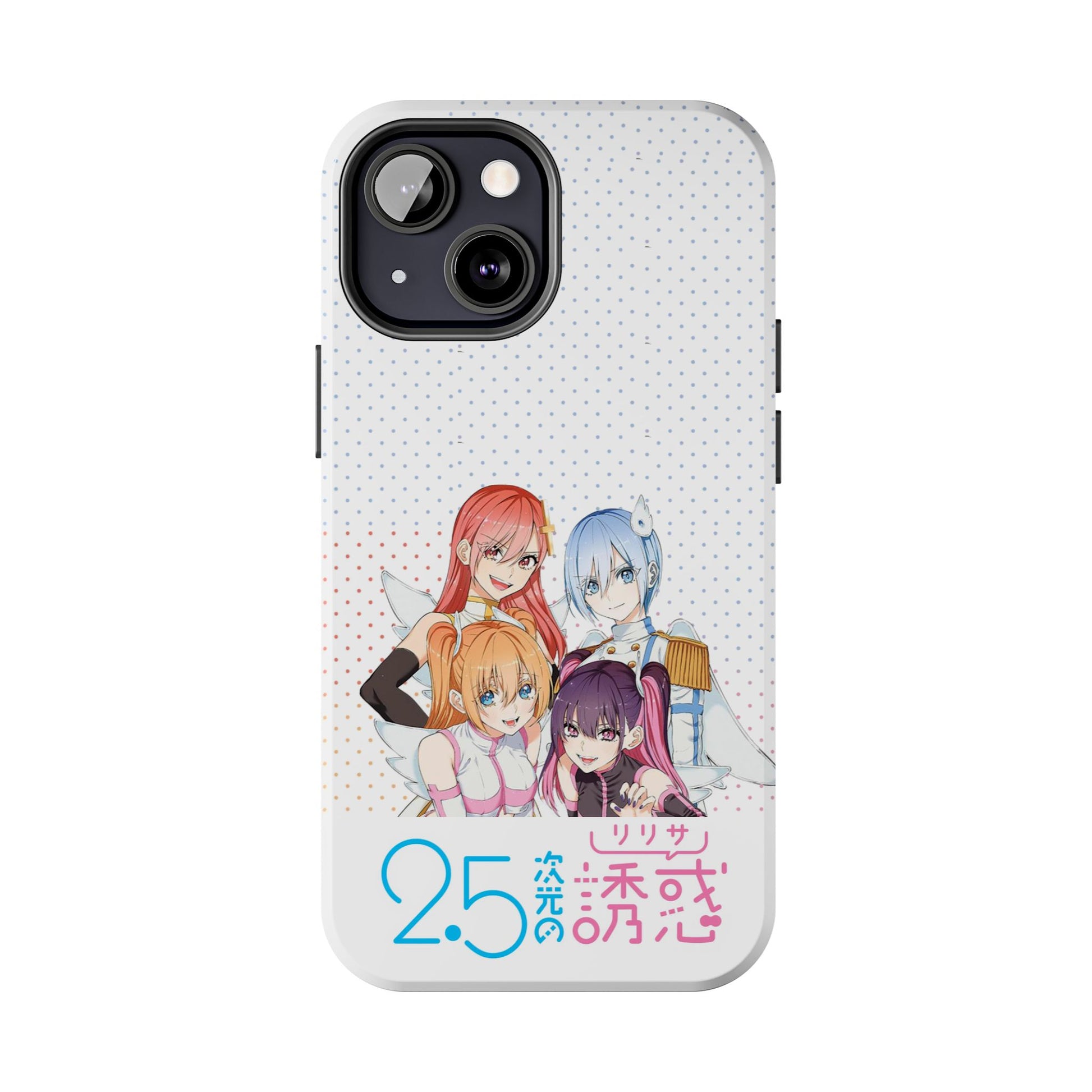2.5 Dimensional Seduction Phone Cover