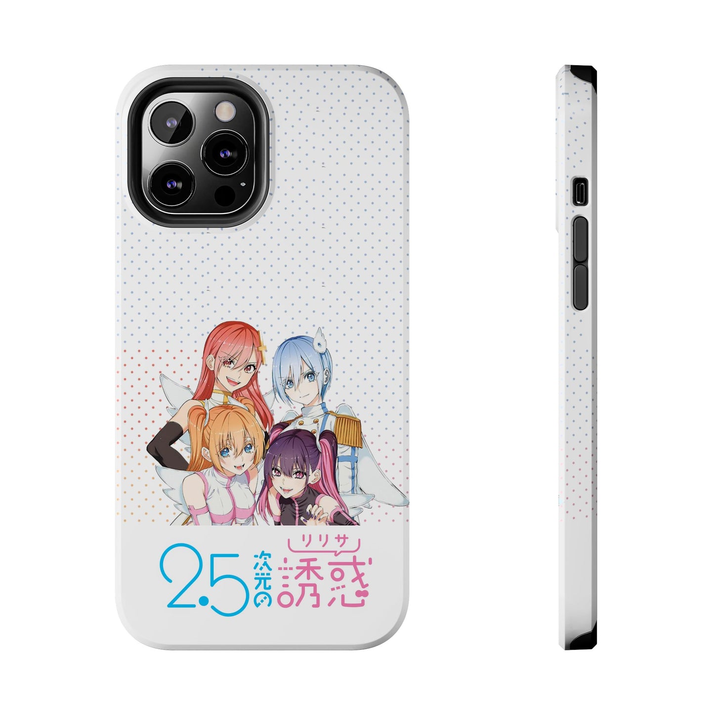 2.5 Dimensional Seduction Phone Cover iPhone 12 Pro Max