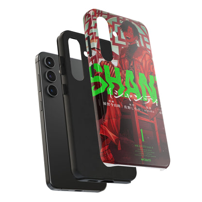 Shanti Phone Case