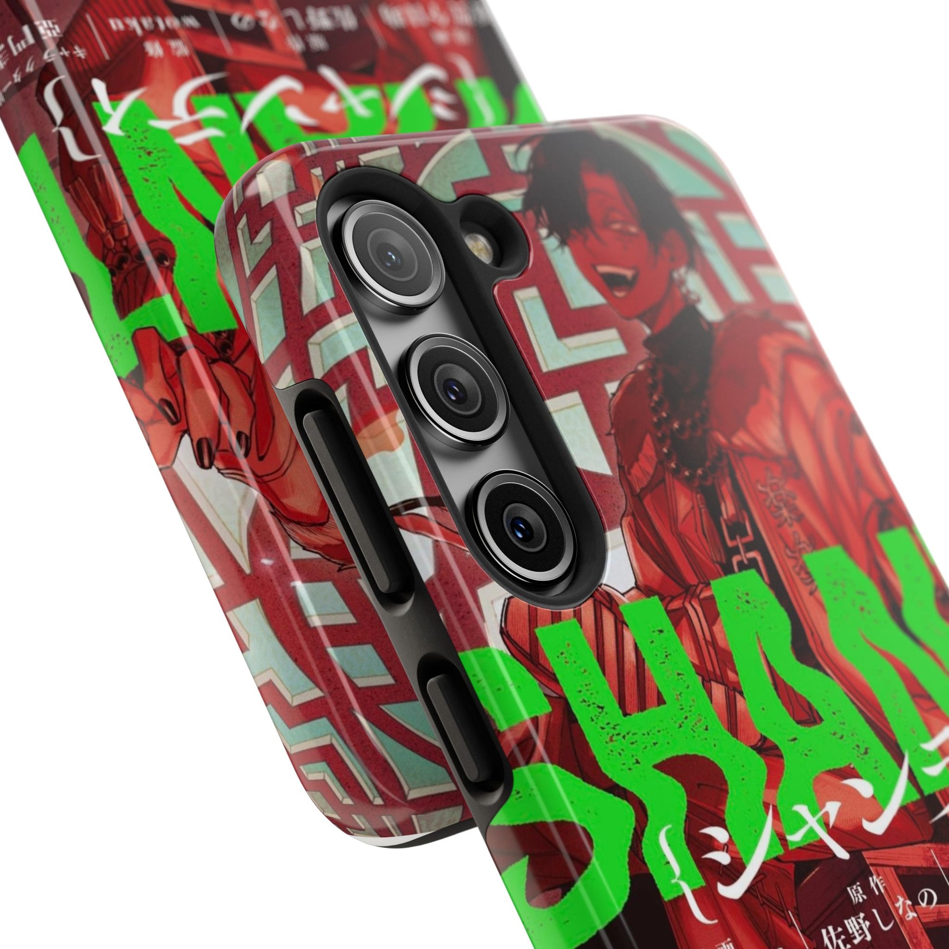 Shanti Phone Case