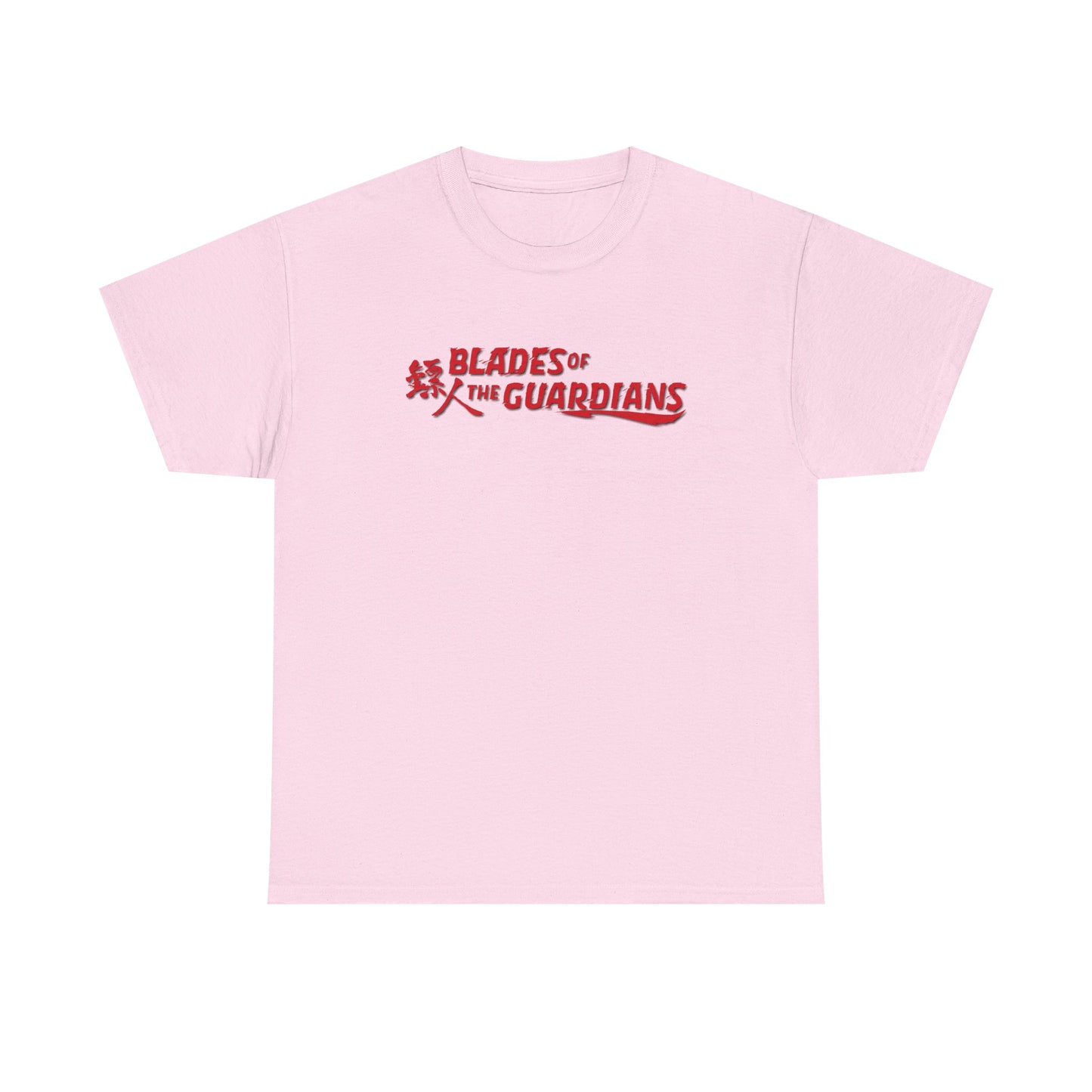 Blades of the Guardians Logo T-Shirt