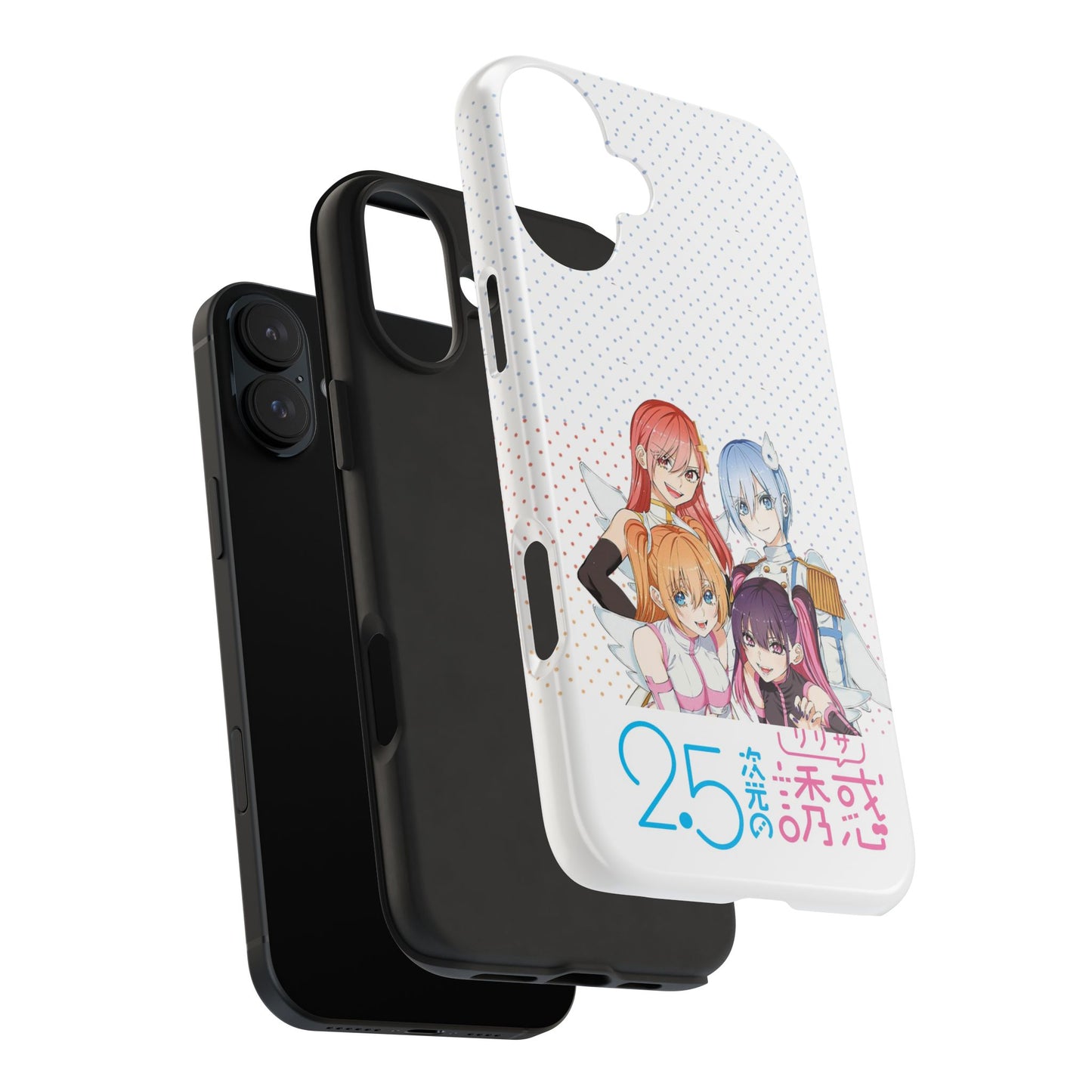 2.5 Dimensional Seduction Phone Cover