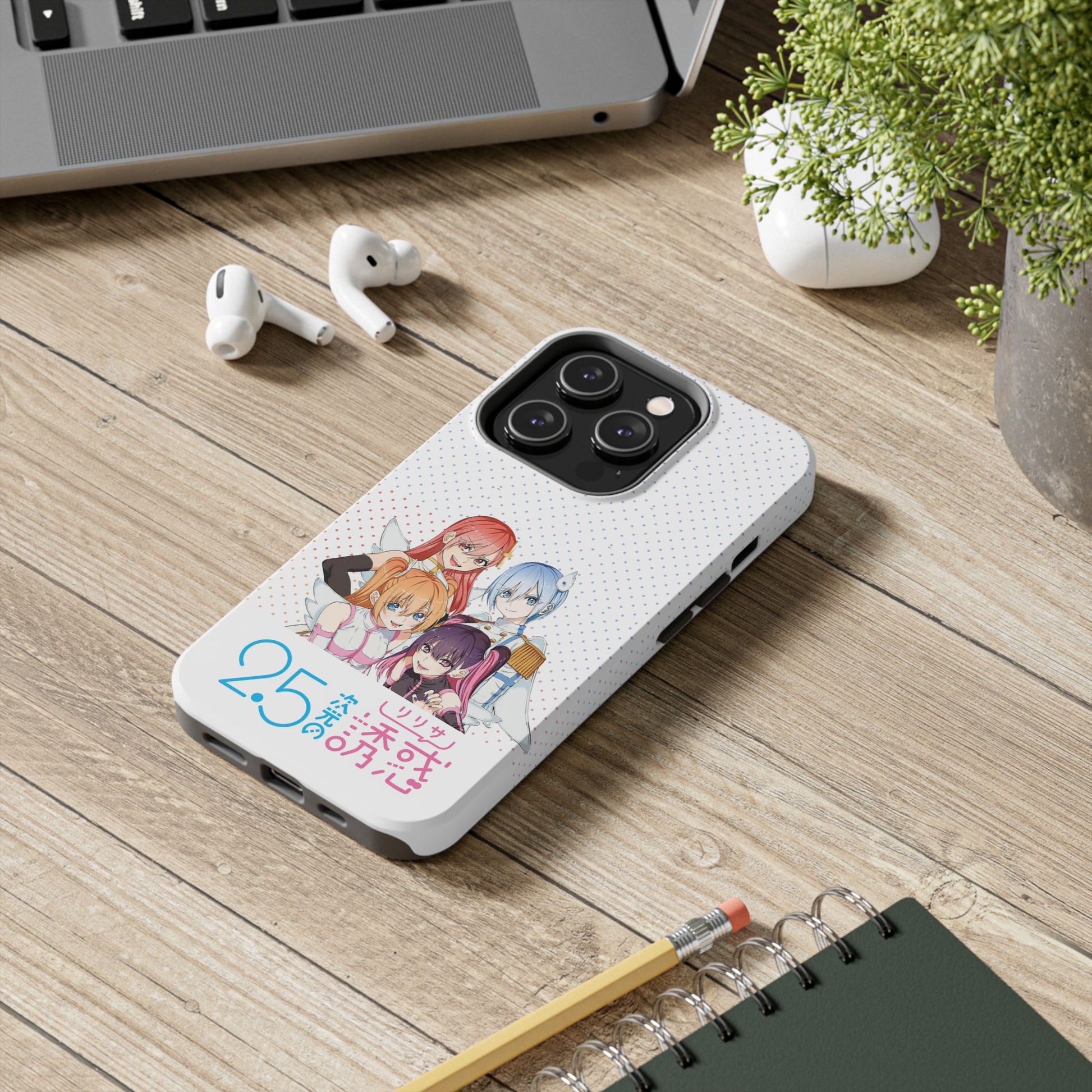 2.5 Dimensional Seduction Phone Cover