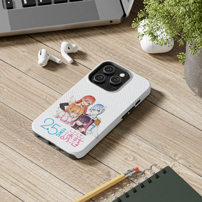 2.5 Dimensional Seduction Phone Cover