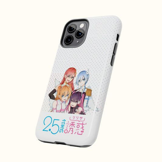 2.5 Dimensional Seduction Phone Cover