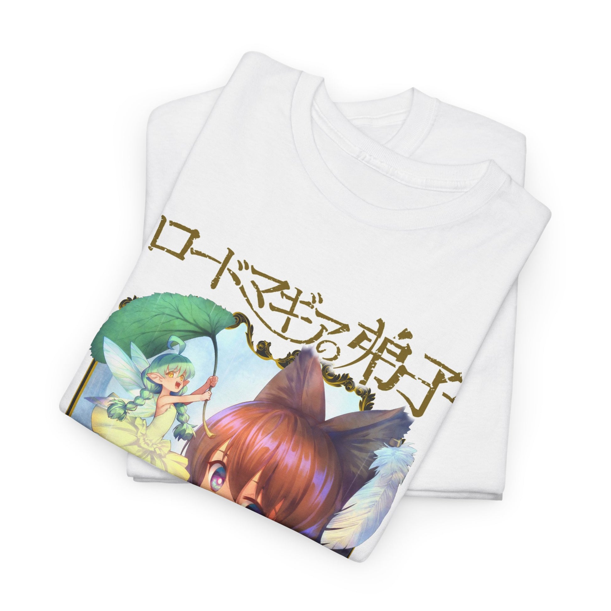 The Lord-Magear's Apprentice Manga T-Shirt