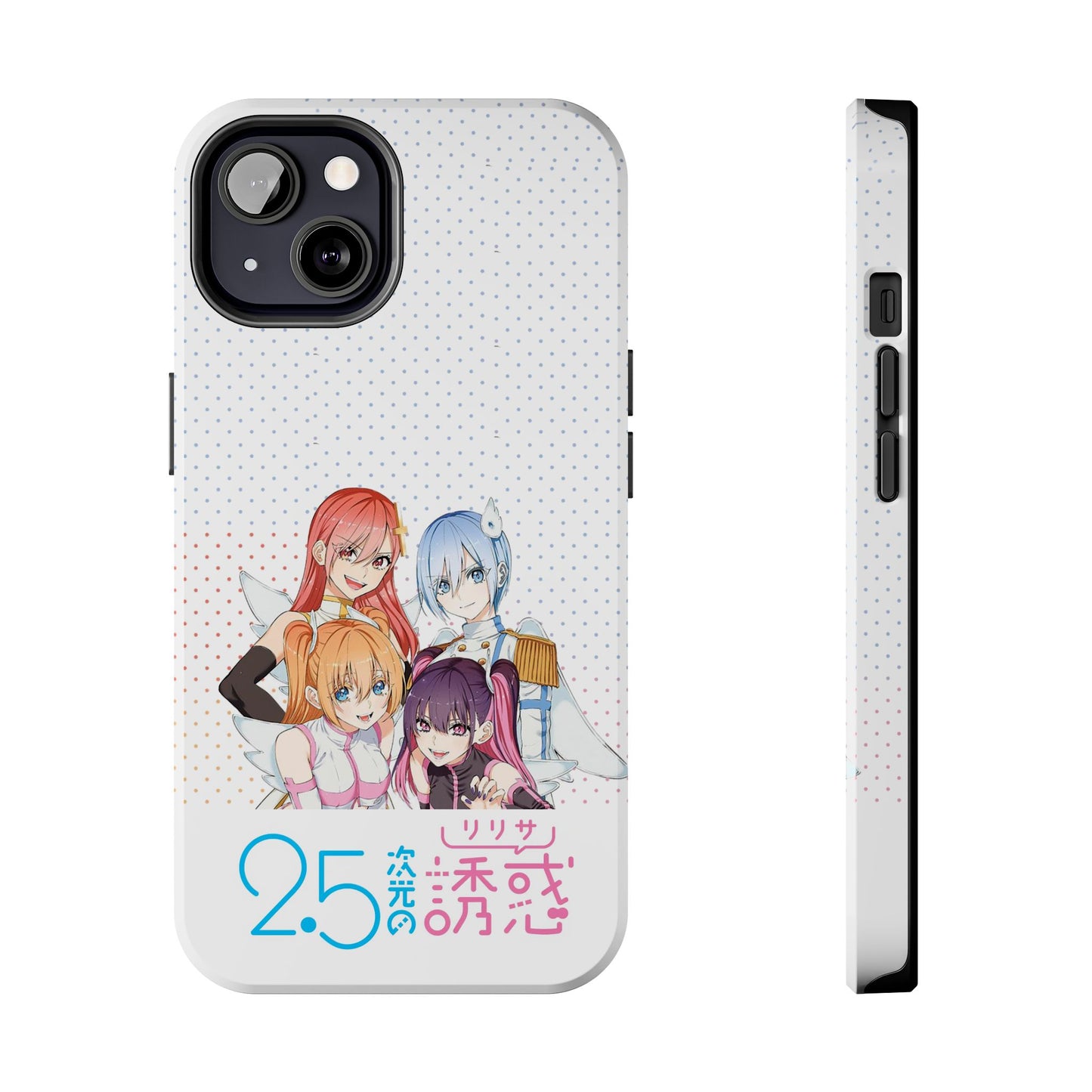 2.5 Dimensional Seduction Phone Cover iPhone 13