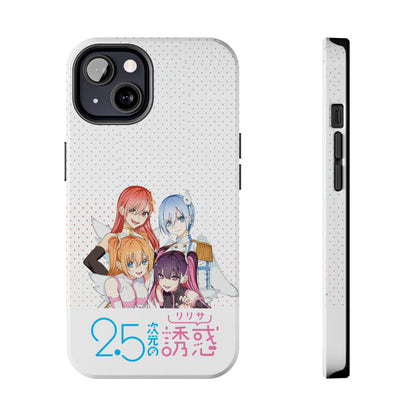 2.5 Dimensional Seduction Phone Cover iPhone 13