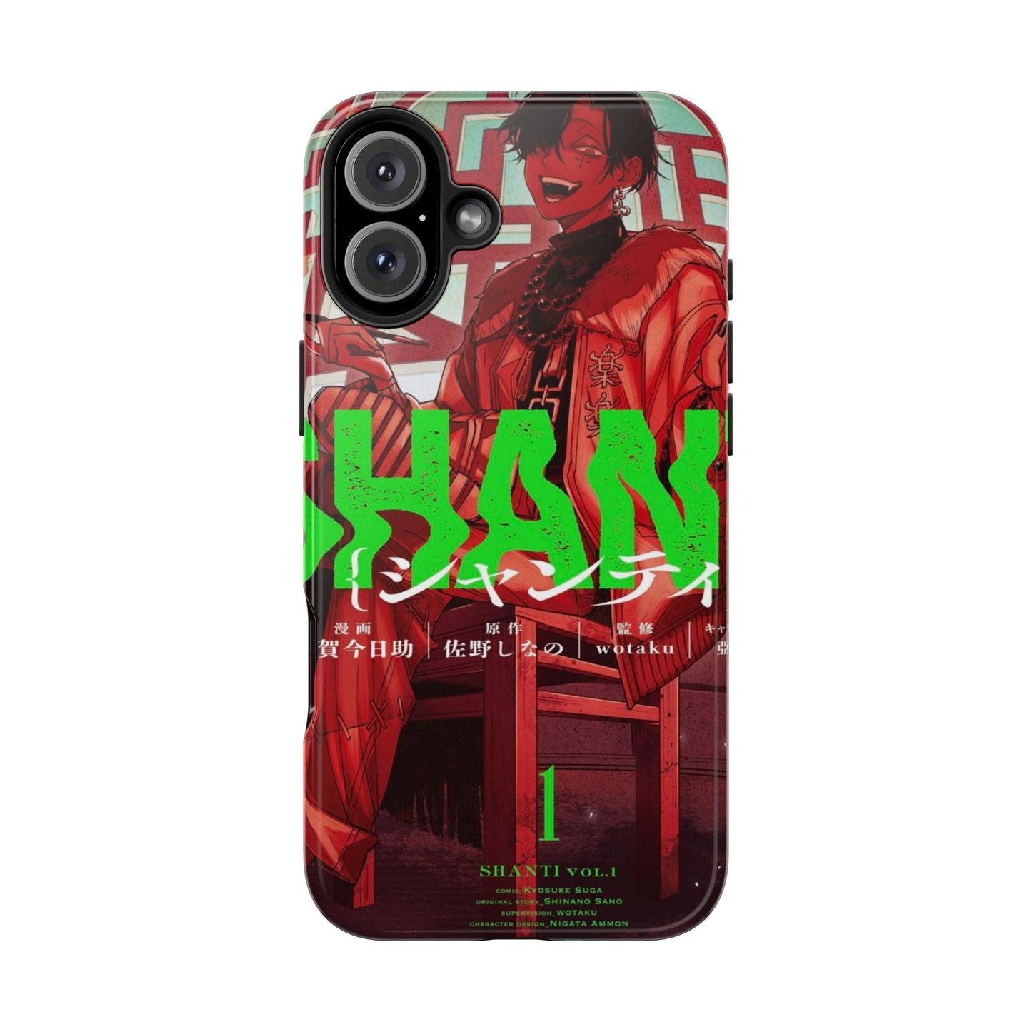 Shanti Phone Case iPhone 16 Plus