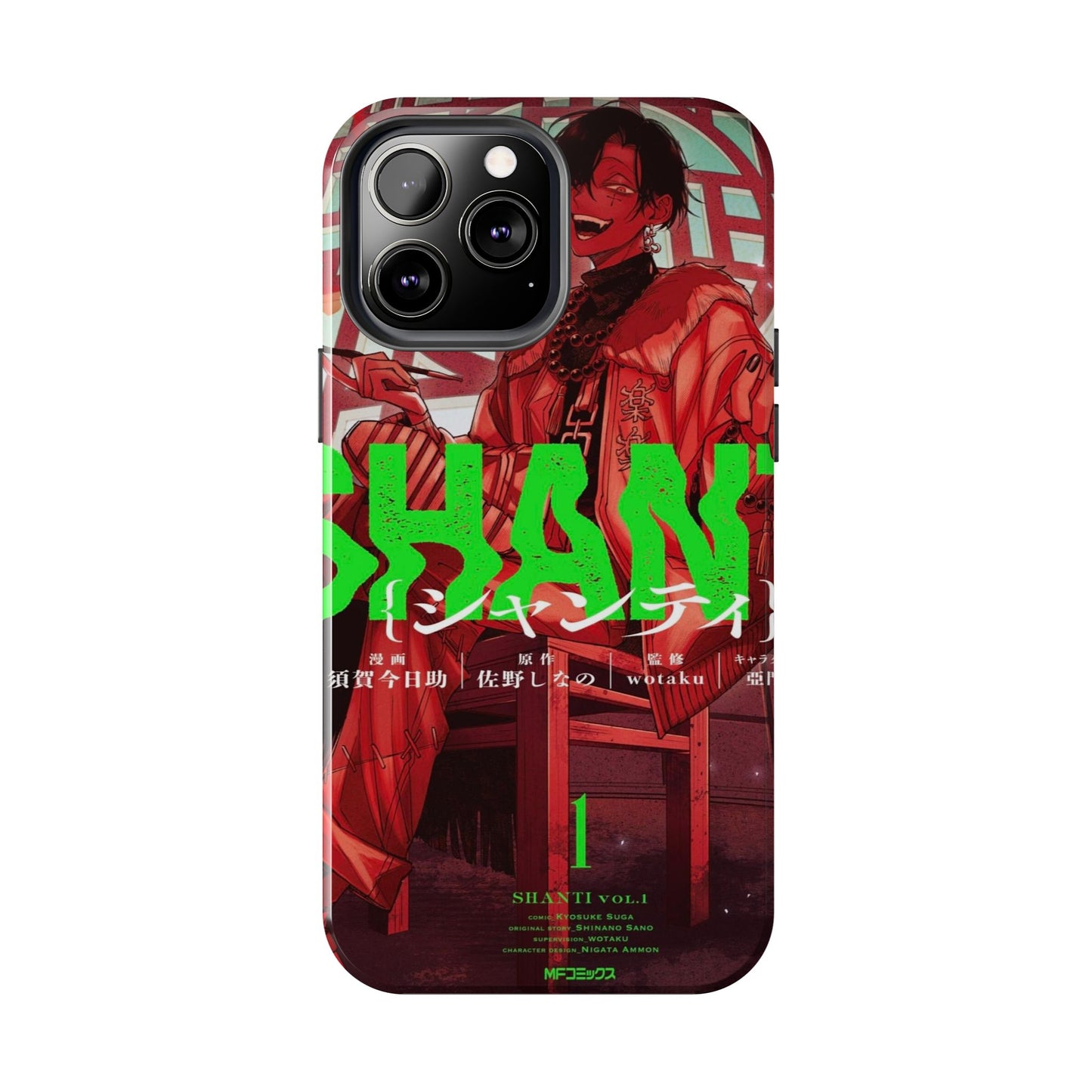 Shanti Phone Case