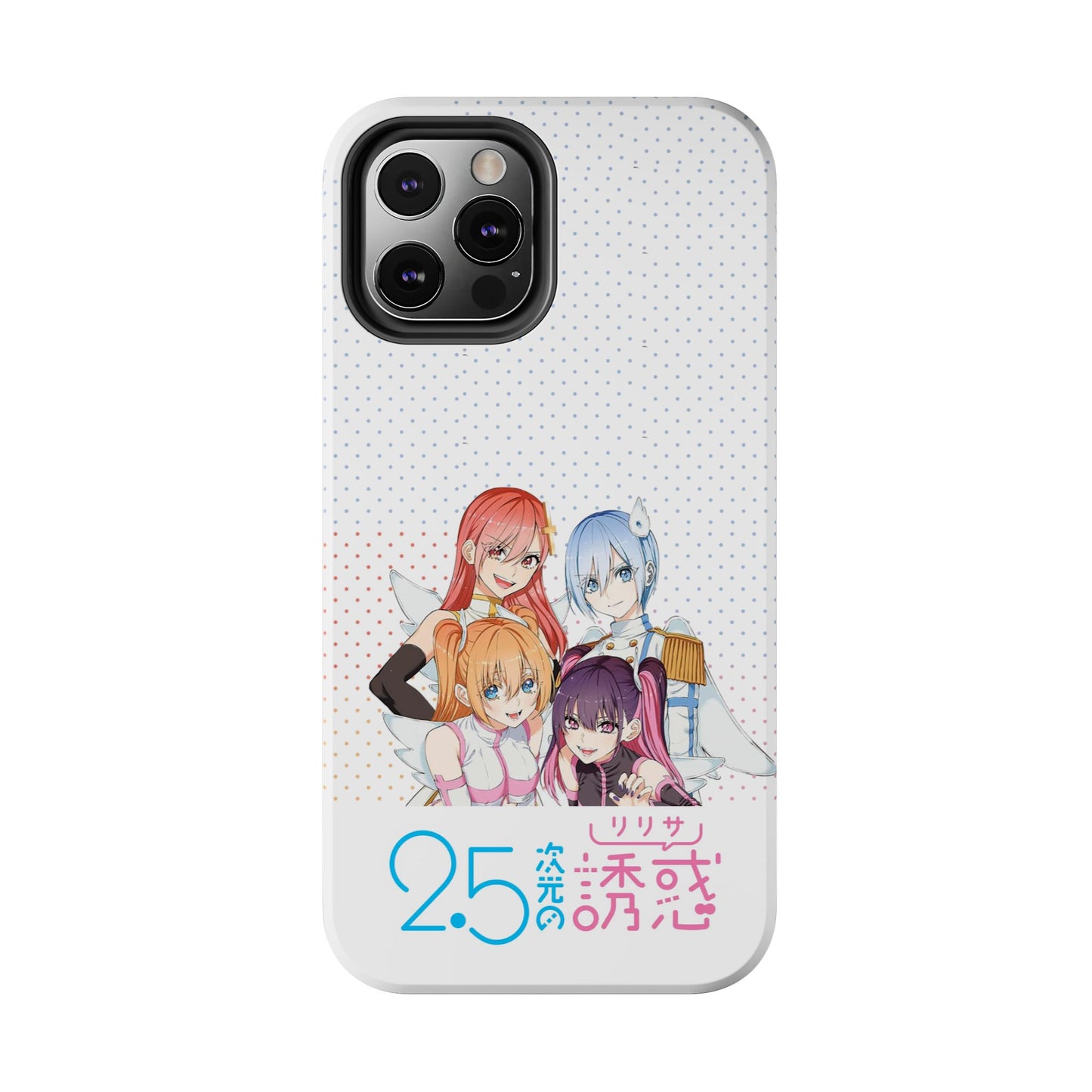 2.5 Dimensional Seduction Phone Cover
