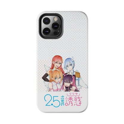 2.5 Dimensional Seduction Phone Cover