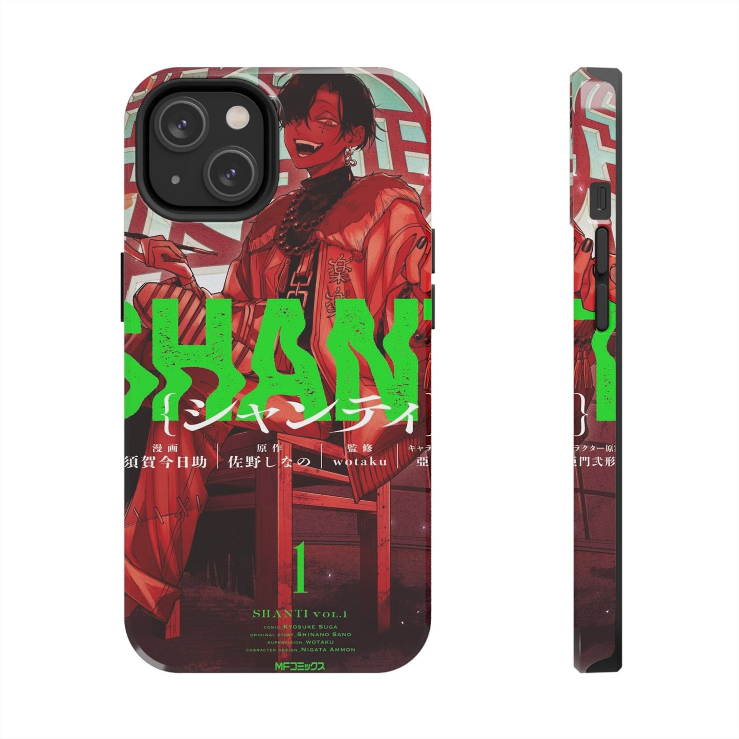 Shanti Phone Case iPhone 14