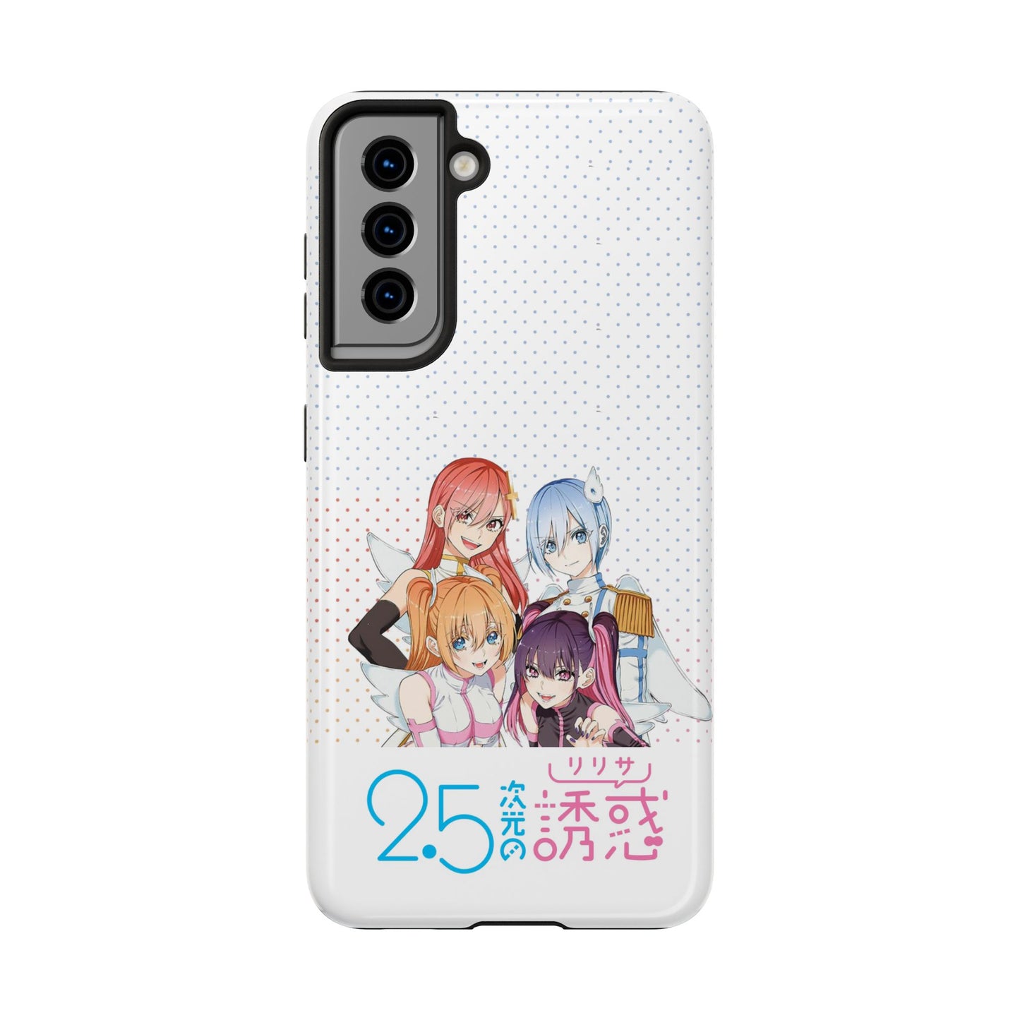 2.5 Dimensional Seduction Phone Cover Samsung Galaxy S21