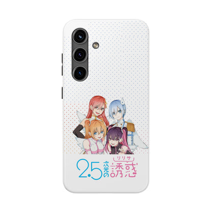 2.5 Dimensional Seduction Phone Cover Samsung Galaxy S24