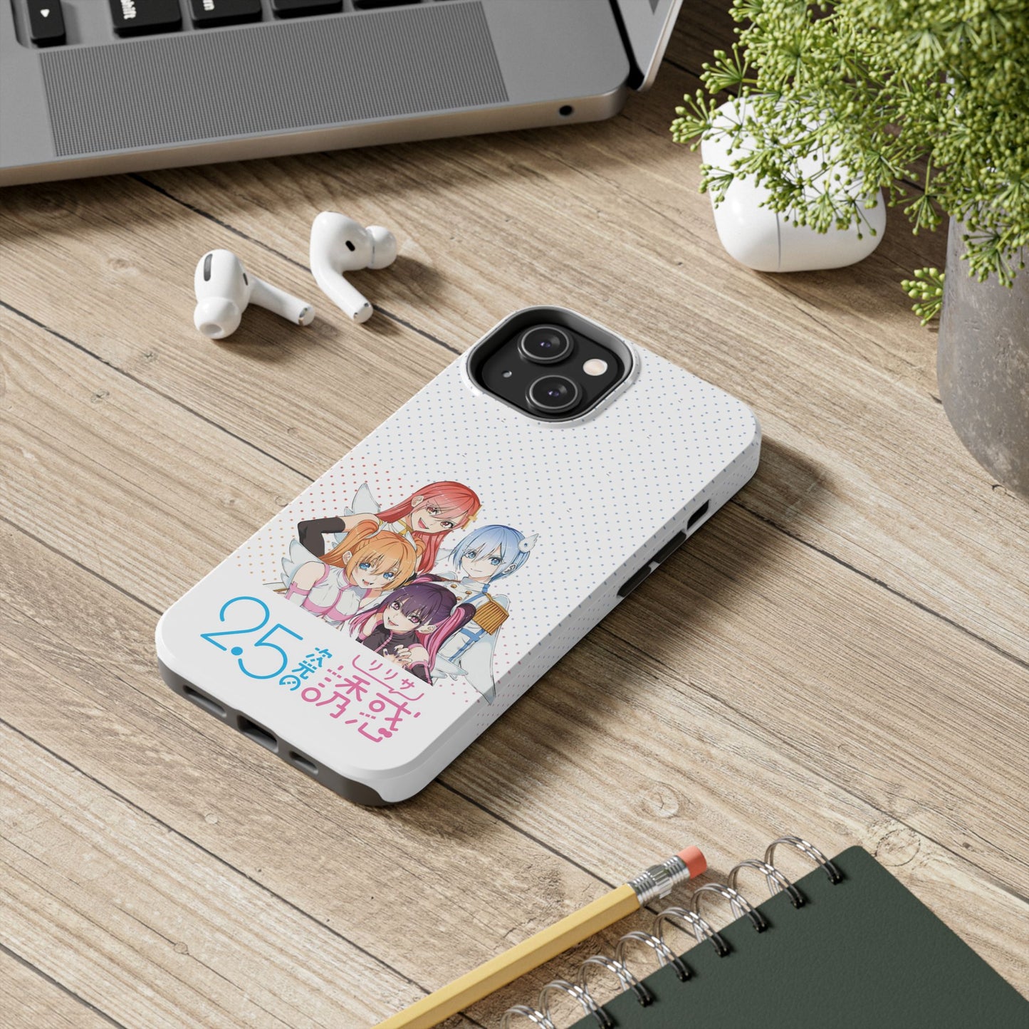 2.5 Dimensional Seduction Phone Cover