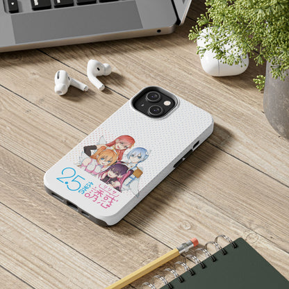 2.5 Dimensional Seduction Phone Cover