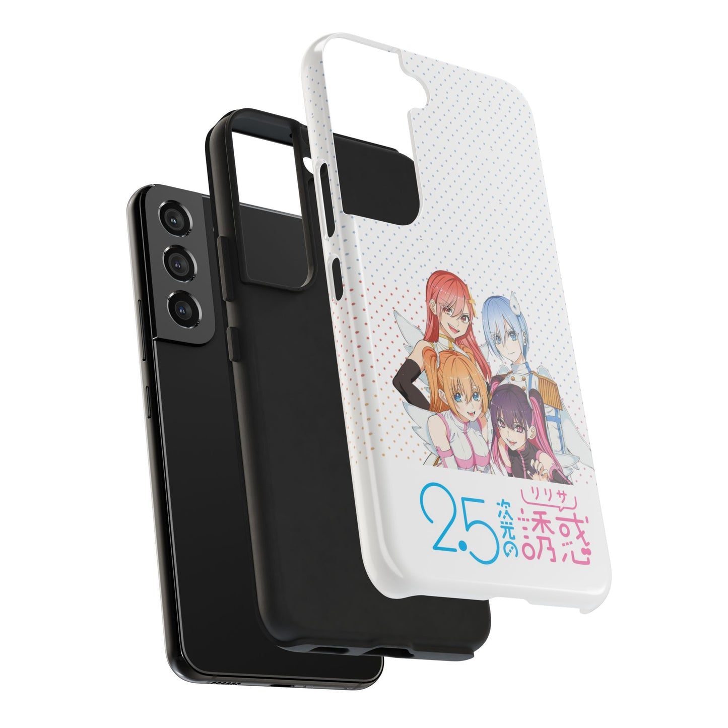 2.5 Dimensional Seduction Phone Cover