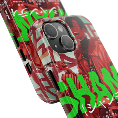 Shanti Phone Case