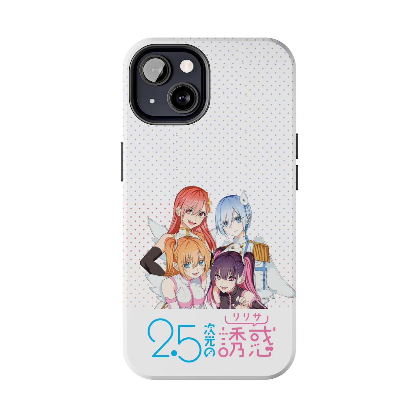 2.5 Dimensional Seduction Phone Cover