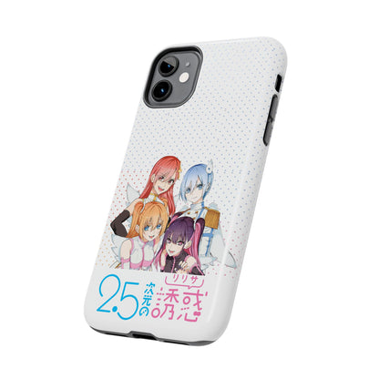2.5 Dimensional Seduction Phone Cover