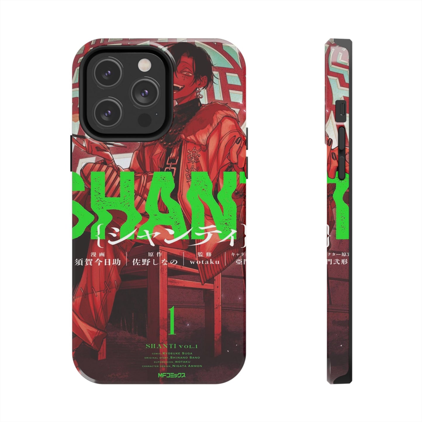 Shanti Phone Case iPhone 14 Pro Max