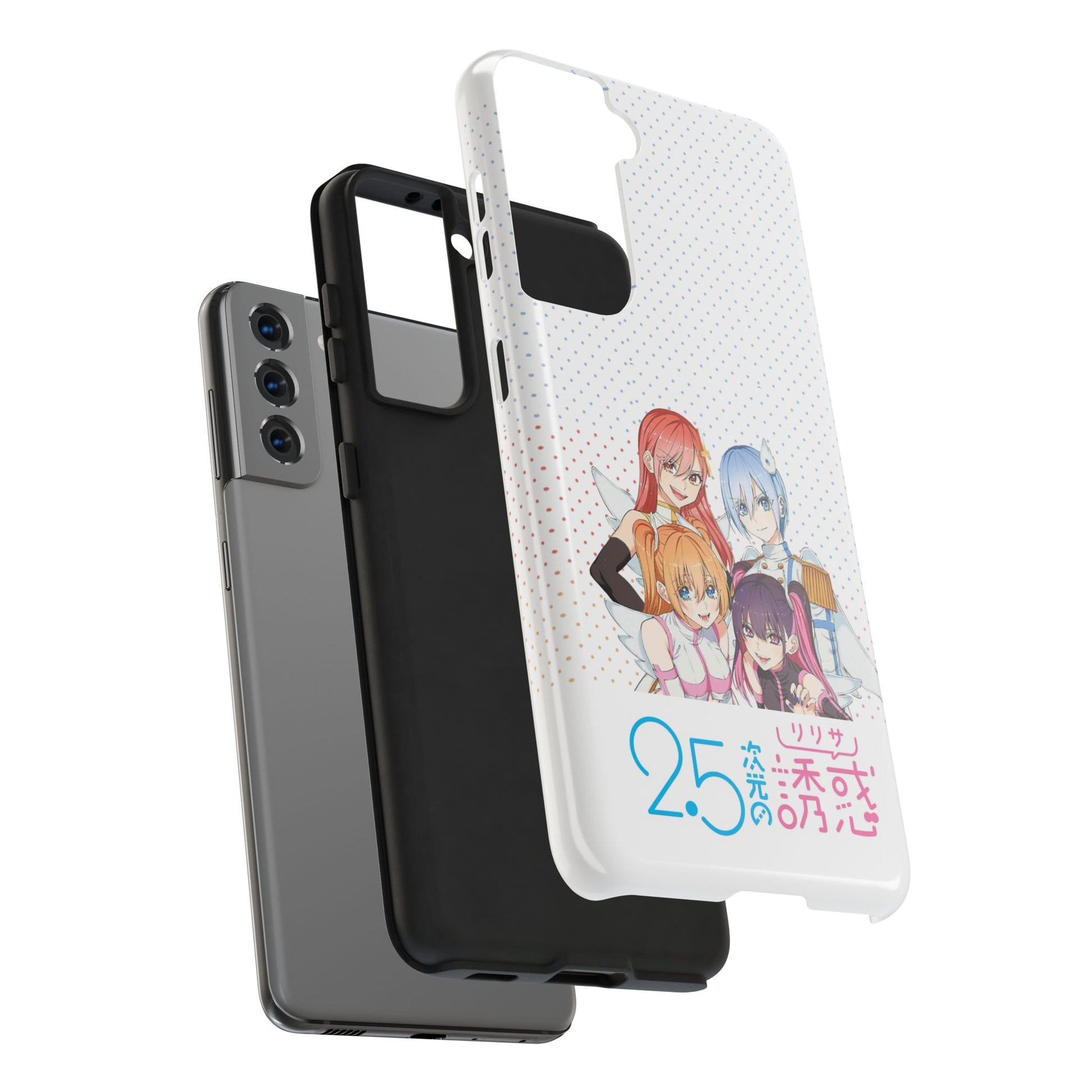 2.5 Dimensional Seduction Phone Cover