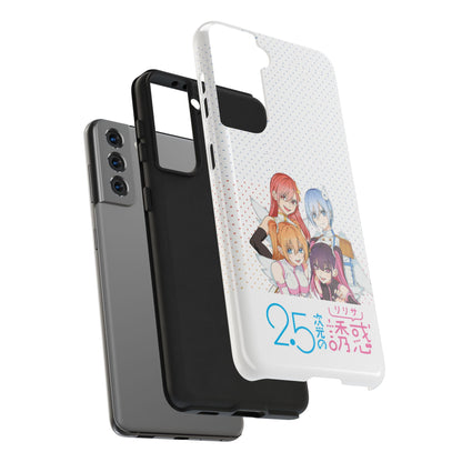 2.5 Dimensional Seduction Phone Cover