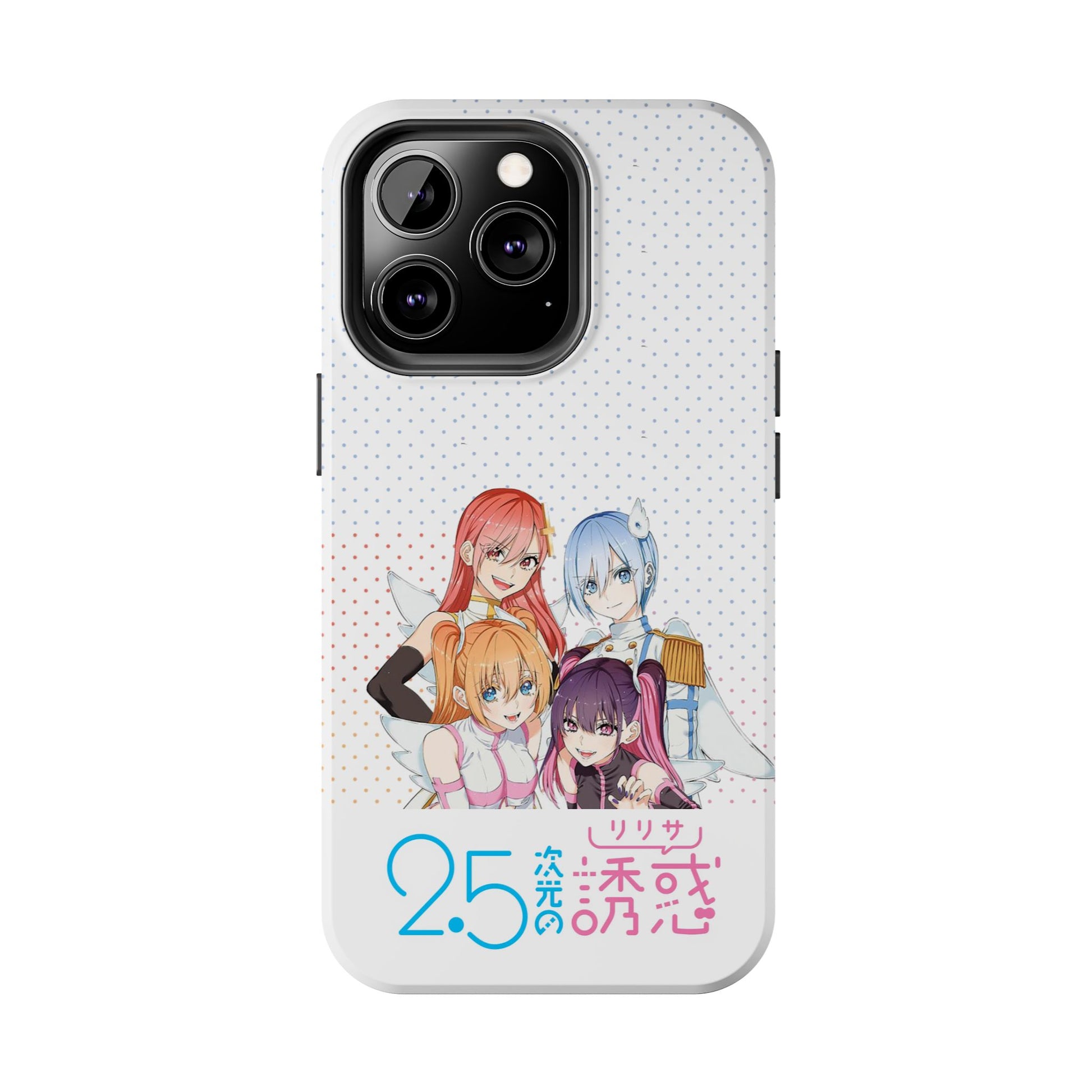2.5 Dimensional Seduction Phone Cover