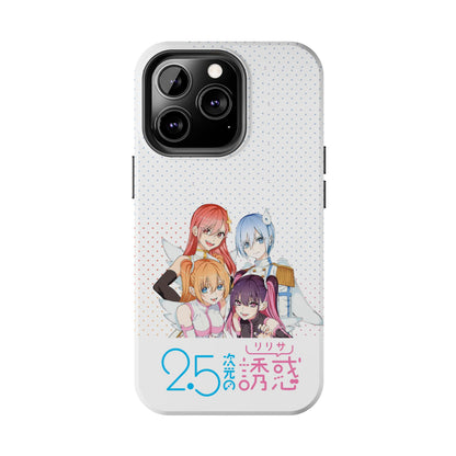 2.5 Dimensional Seduction Phone Cover